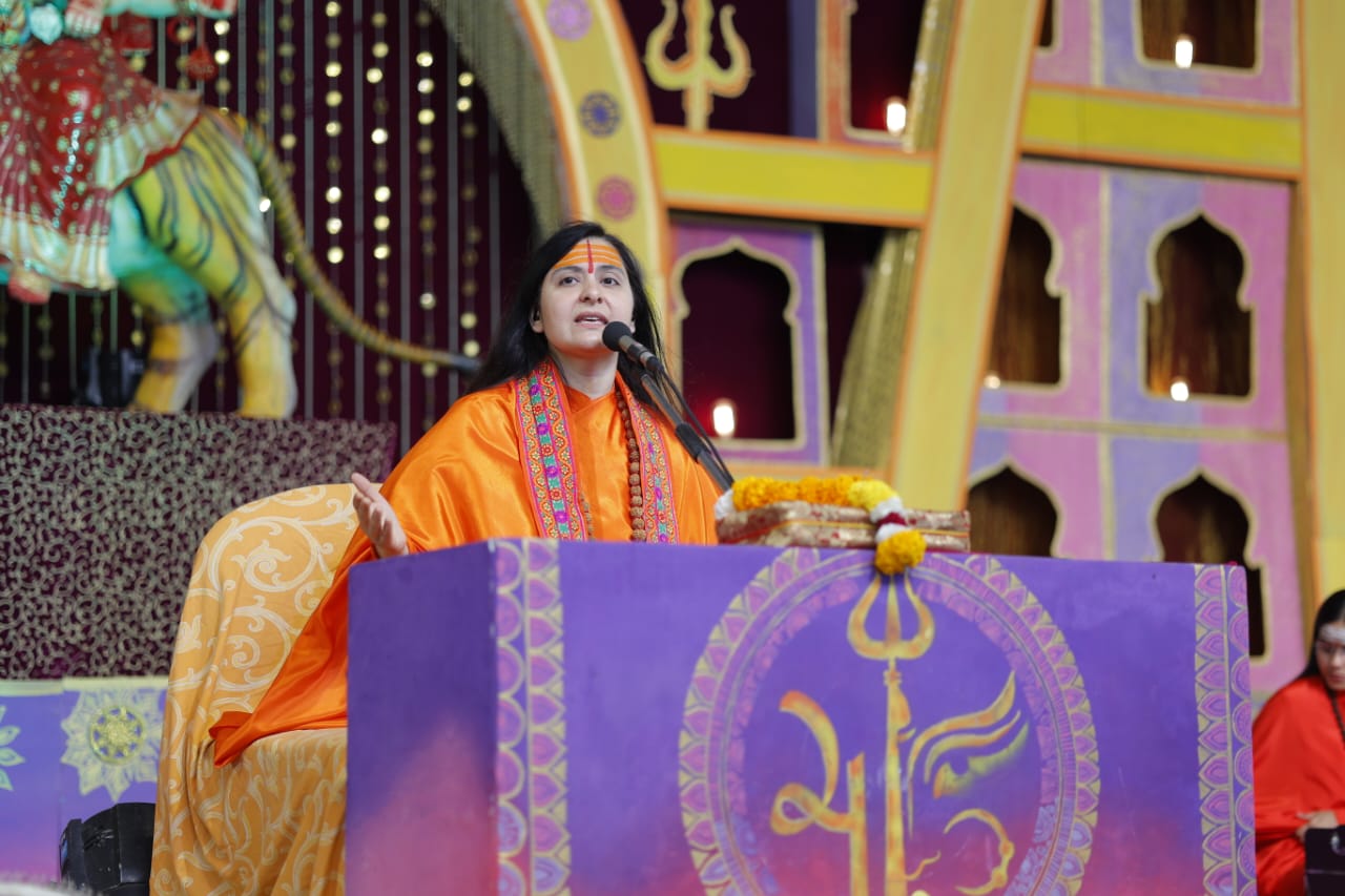 पाखंड के साम्राज्य का अंत करने हेतु प्रत्येक हृदय में शिव-शक्ति मिलन आवश्यक- अदिति 