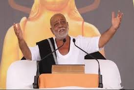 श्री राम का नाम स्मरण मात्र से ही मनुष्य संकटों से मुक्त हो जाते हैं: मोरारी बापू