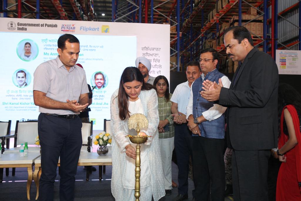 फ्लिपकार्ट ने लुधियाना में खोला पंजाब का पहला ग्रॉसरी फुलफिलमेंट सेंटर