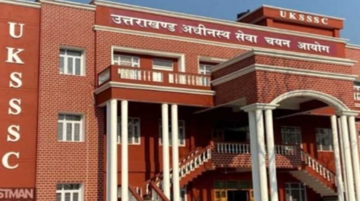 UKSSSC: आयोग ने जारी किया समूह-ग की नौ भर्तियों का कैलेंडर, अगस्त तक होंगी परीक्षाएं…