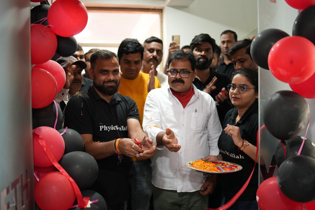 फिजिक्स वाला (पीडब्ल्यू) ने बिहार के मोतिहारी में लॉन्च किया अपना हाइब्रिड विद्यापीठ पाठशाला केंद्र