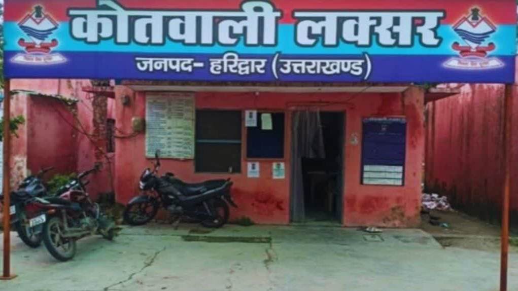 लक्सर: जमीन के विवाद को लेकर संघर्ष, पुलिस ने दर्ज किया मुकदमा…
