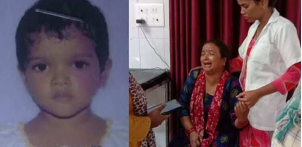 दुःखद: स्कूल मे बच्ची की तबियत बिगड़ी, अस्पताल मे मौत, कोहराम…