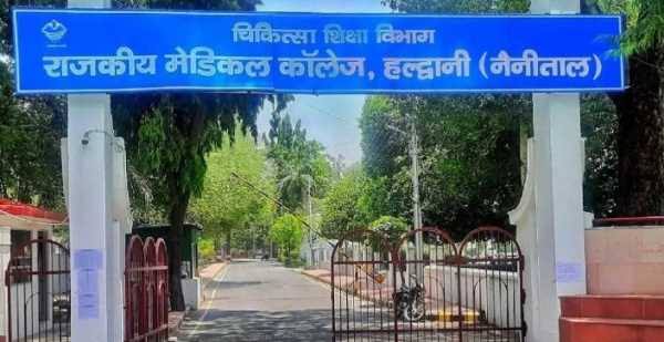 सुधारः विभिन्न संकायों में संविदा के माध्यम से एक दर्जन मेडिकल फैकल्टी की नियुक्ति को मंजूरी, मिलेगा बेहतर उपचार…
