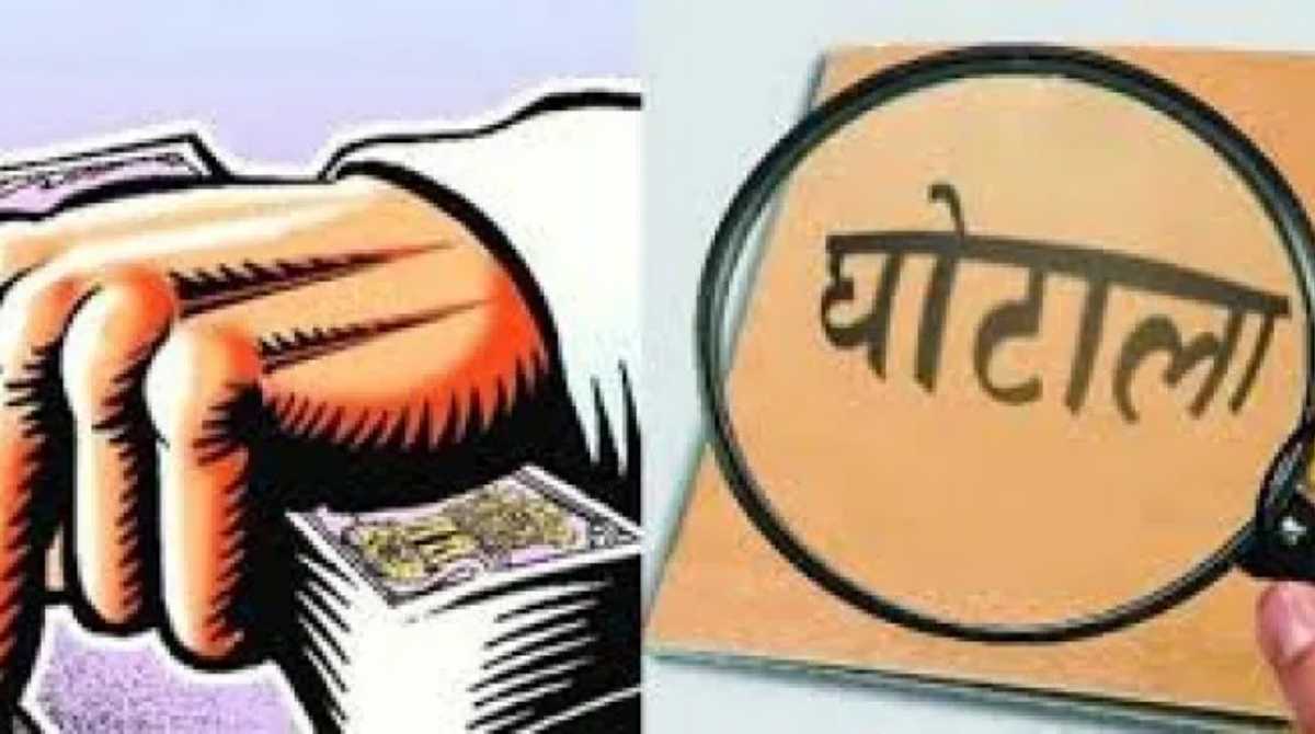 बीते 48 घंटो में विजिलेंस ने चमोली एवं पौड़ी से 2 रिश्वतखोरों को किया गिरफ्तार…