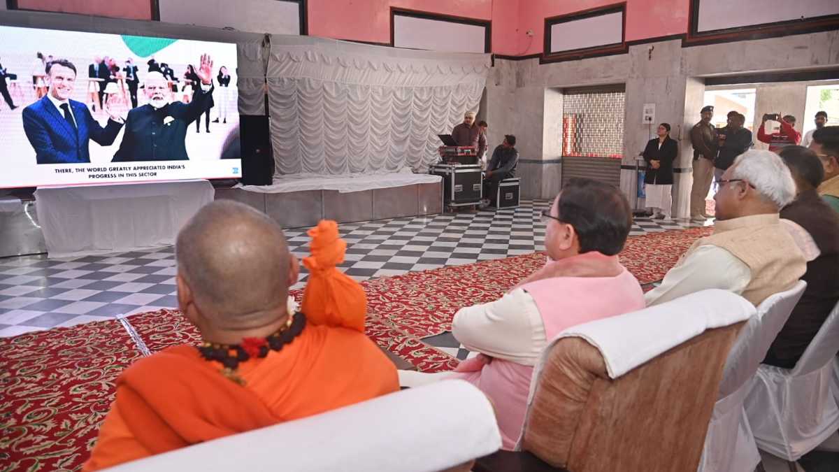 मुख्यमंत्री पुष्कर सिंह धामी ने प्रधानमंत्री की मन की बात का 119वां संस्करण सुना…