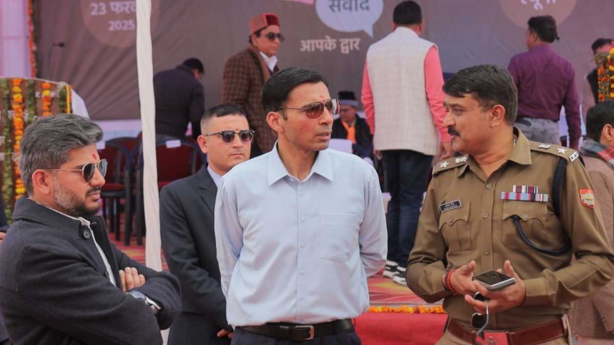 डीएम ने त्यूणी हेलीपैड/खेल मैदान की सुरक्षात्मक कार्य के लिए जिला योजना में किया बजट सुरक्षित