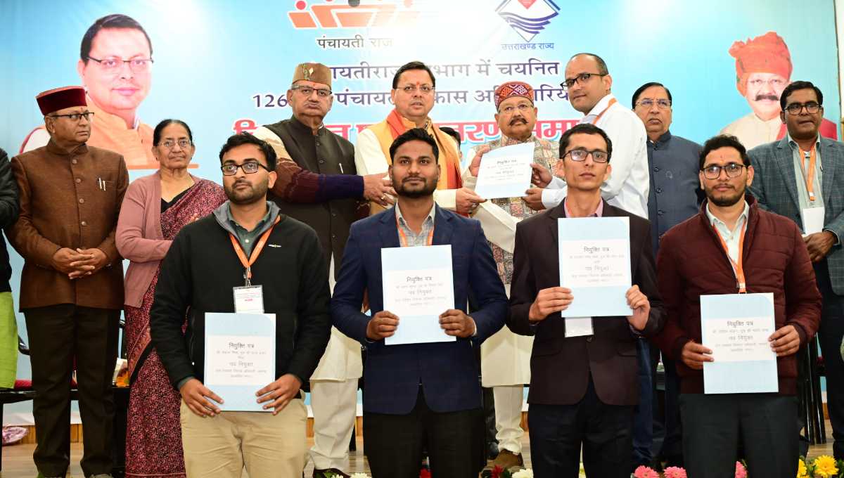 126 नव चयनित ग्राम पंचायत विकास अधिकारियों को मुख्यमंत्री ने प्रदान किये नियुक्ति पत्र…