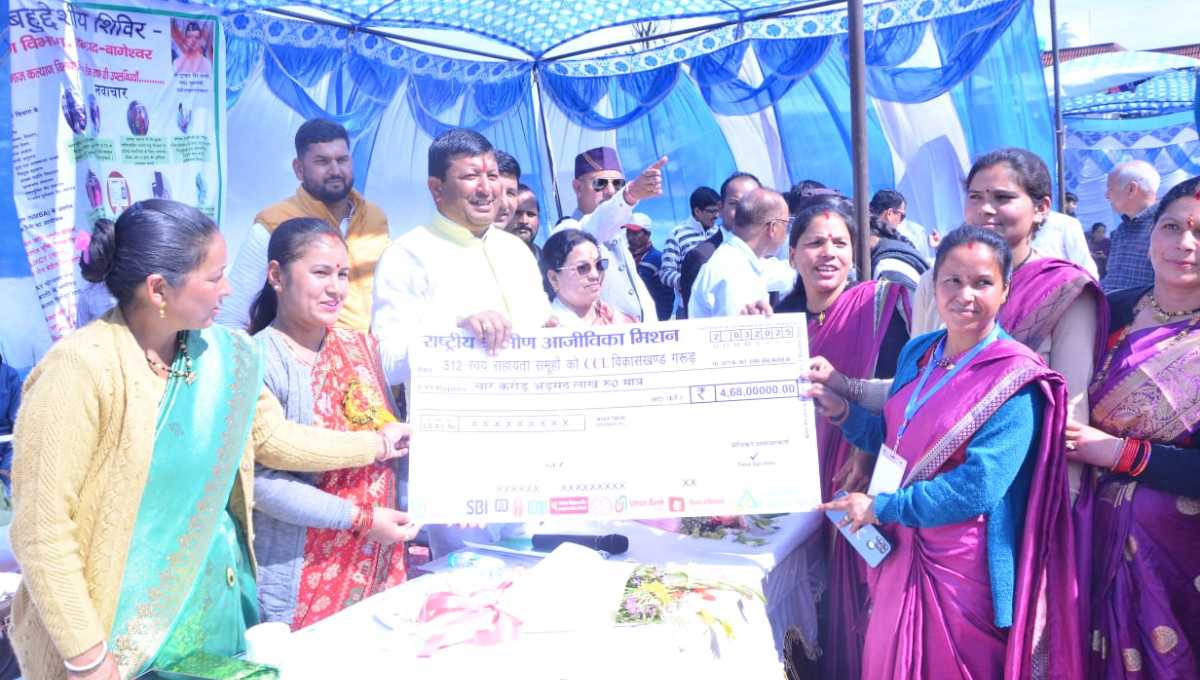 गरुड़ में सेवा, सुशासन और विकास के तीन वर्ष पर जन सेवा शिविर आयोजित