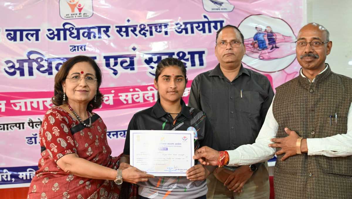 बाल अधिकारों की सुरक्षा पर जोर, बच्चों को दी गई संवैधानिक जानकारी