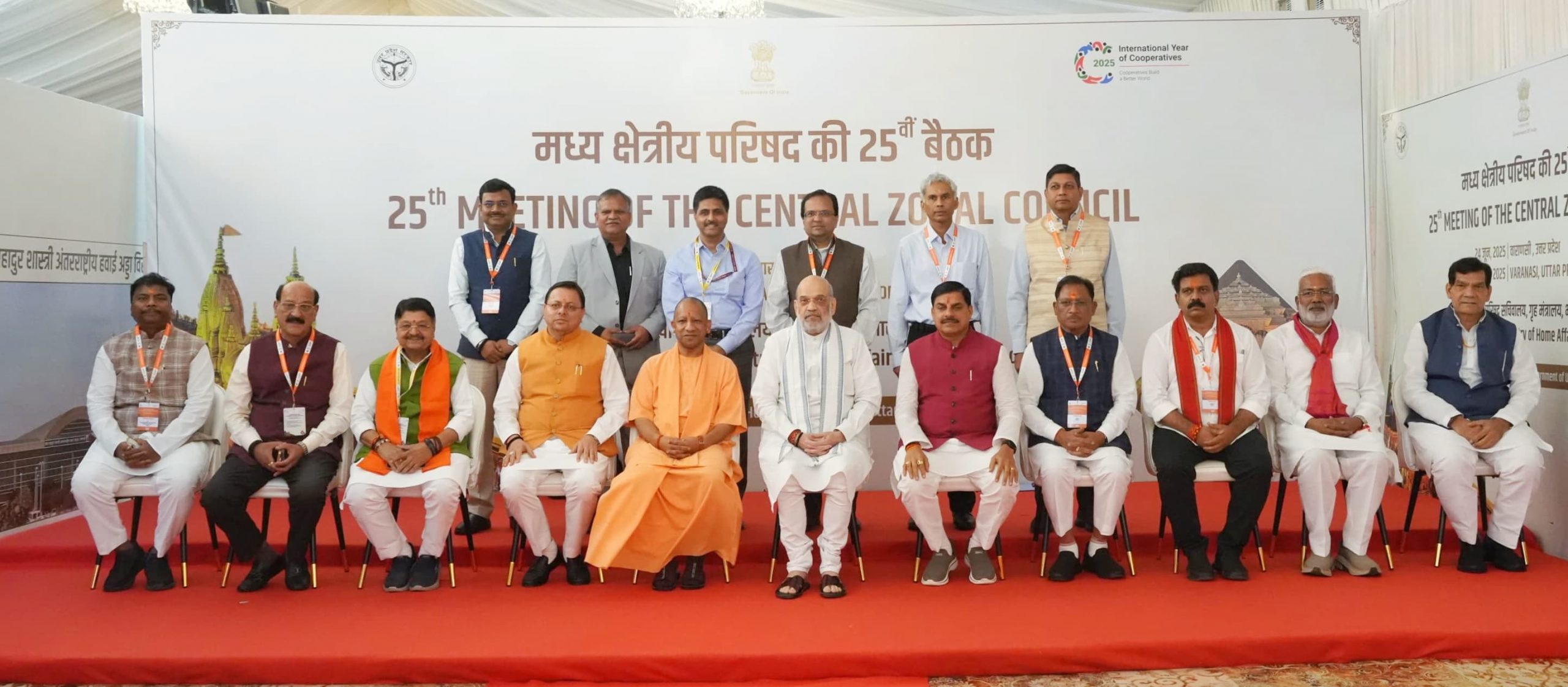 मुख्यमंत्री पुष्कर सिंह धामी ने मध्य क्षेत्रीय परिषद की बैठक में राज्य से जुड़े अ