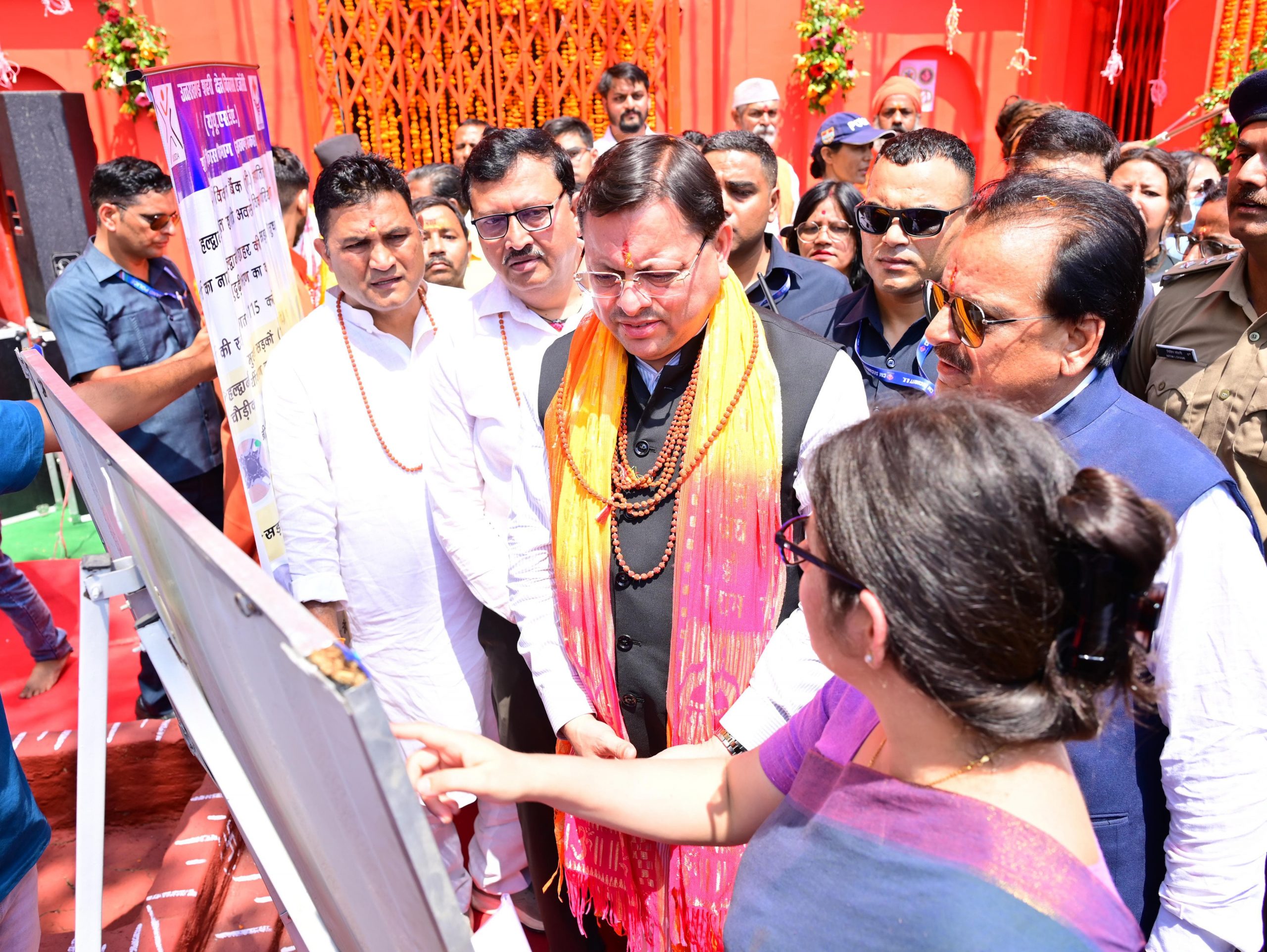 मुख्यमंत्री धामी ने हल्द्वानी स्थित कालू सिद्ध मंदिर में प्राण प्रतिष्ठा महोत्सव में की पूजा-अर्चना