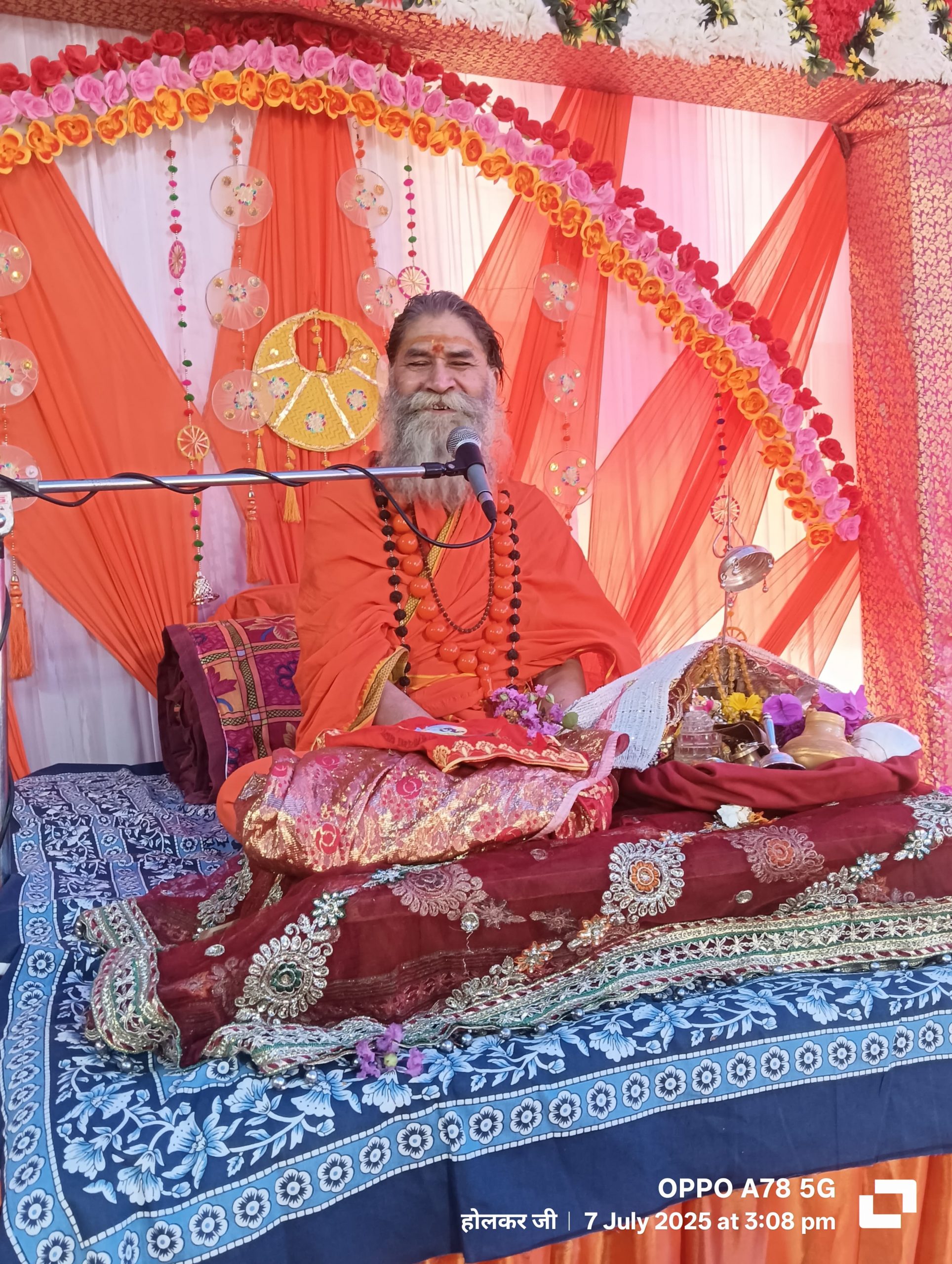 श्रीमद्भागवत महापुराण जीवन को जीने सिखाता : डॉ दुर्गेश आचार्य