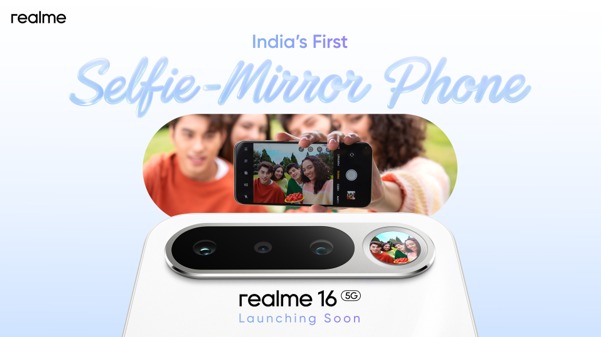realme ने 16 सीरीज़ का विस्तार करते हुए पेश किया आगामी realme 16 5G
