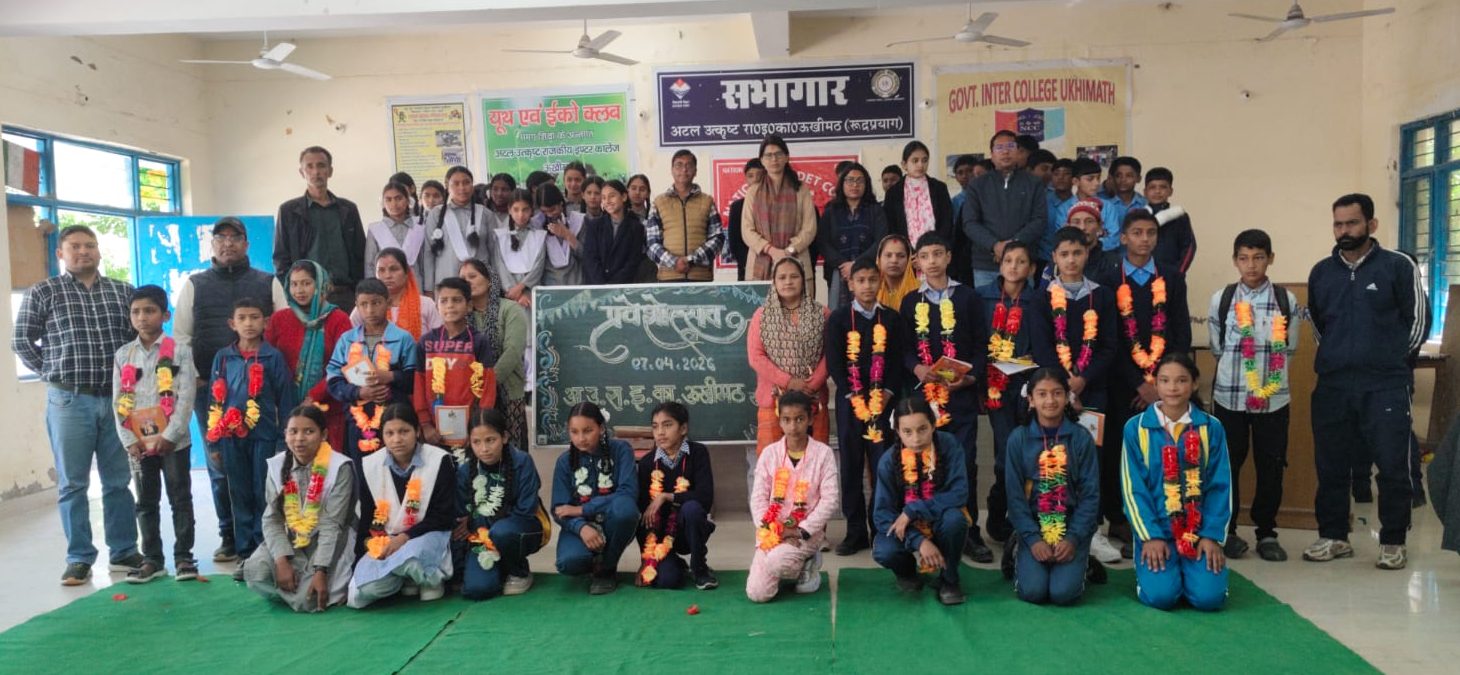 ऊखीमठ विकासखंड के सभी विद्यालयों में हर्षोल्लास के साथ मनाया गया प्रवेश उत्सव