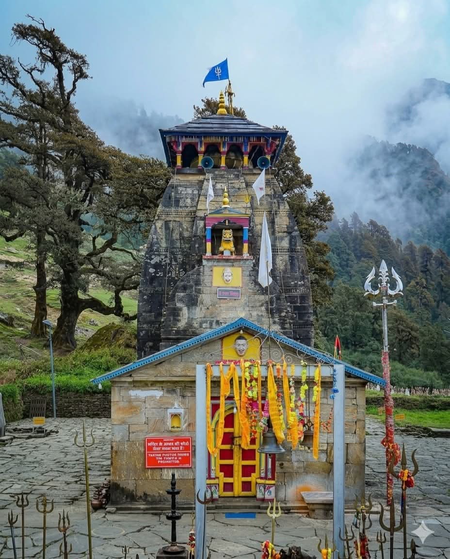 बैसाखी पर्व पर घोषित होंगी मद्महेश्वर व तुंगनाथ धाम के कपाट खुलने की तिथियां