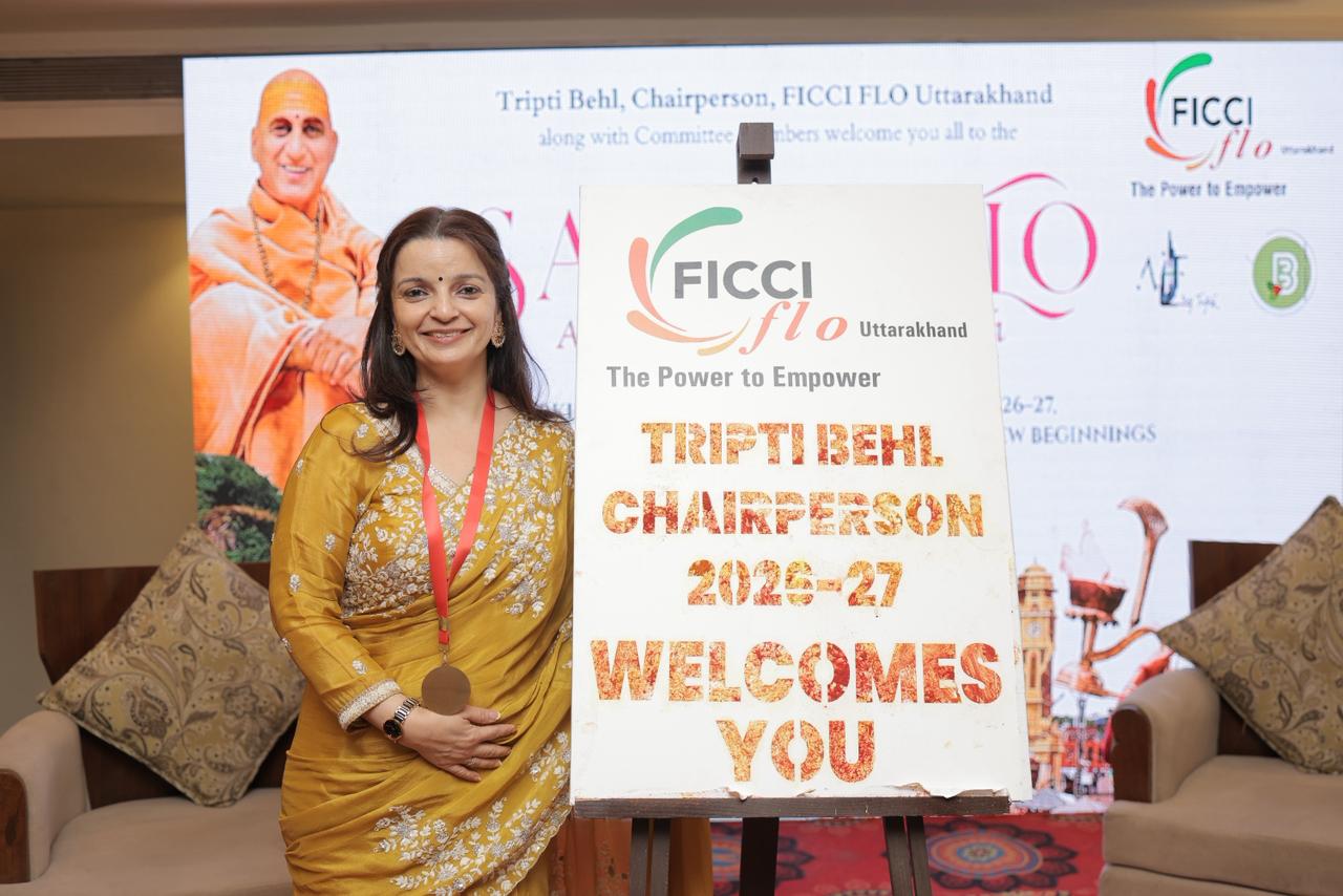 स्वामी अवधेशानंद गिरी जी महाराज ने फ़िक्की फ्लो उत्तराखंड के कार्यक्रम में महिला नेतृत्व को किया प्रेरित