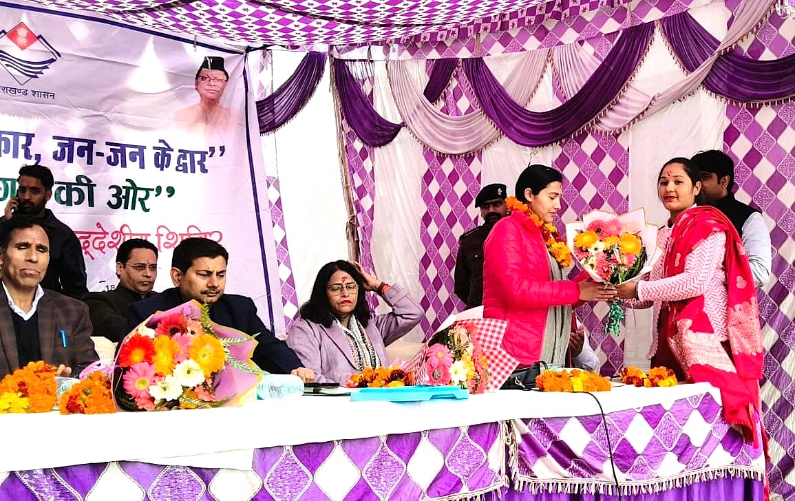 प्रशासन गांव की ओरः मुख्यमंत्री के संकल्प से दूरदराज तक सहज और सुगम बनी जनसेवाएं