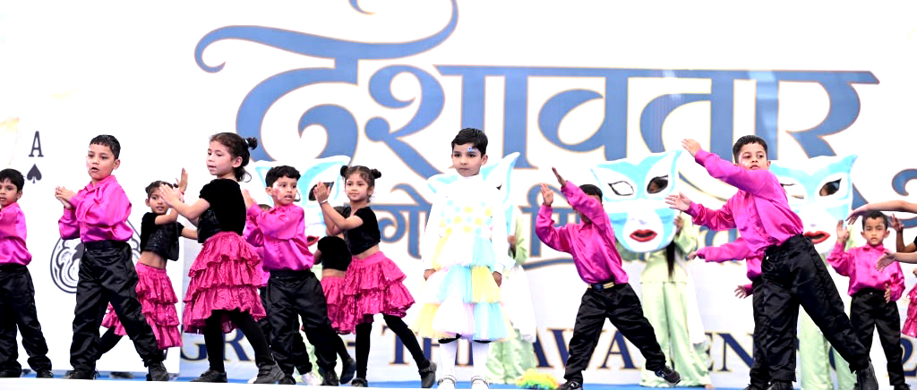 शिवालिक एकेडमी में वार्षिकोत्सव ‘जागृति द अवेकनिंग 2026’ की धूम, ‘दशावतार—युगों से मिला उत्तर’ ने मोहा मन